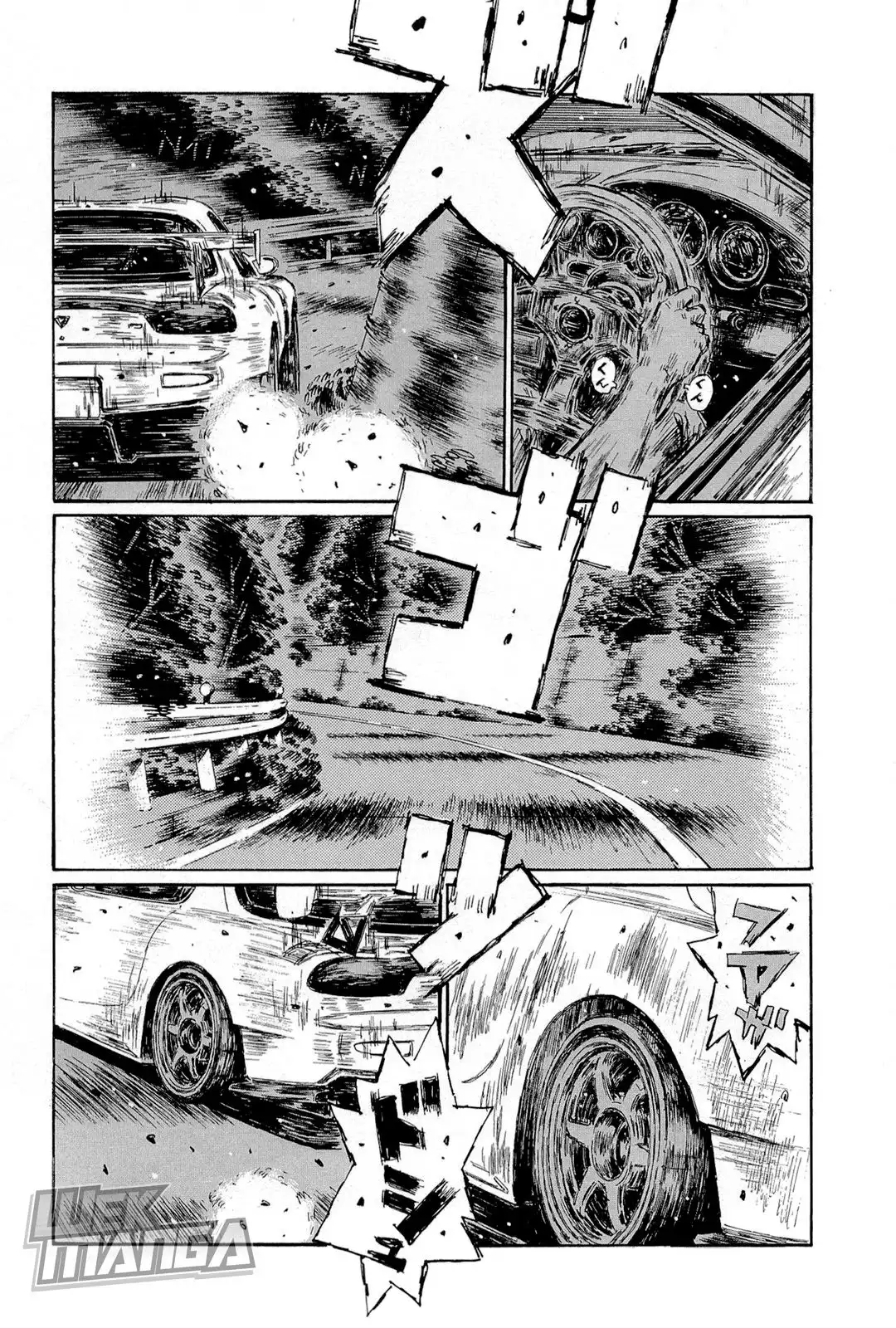 Initial D Chapter 658 4